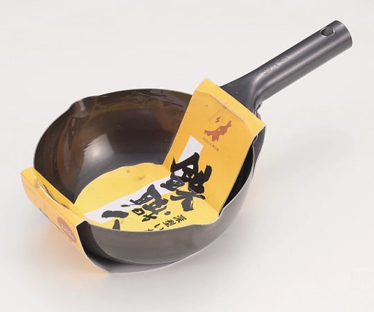 鉄職人　極深いため鍋　20cm　HB-1044